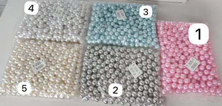 لولو حبة كاملة مسكر حجم صغير 6 مل ( ( 500 غرام )