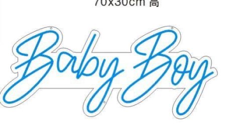 كلمة مضيئة - BABY BOY - مع محول ( عرض 70 سم - ارتفاع 30 سم )