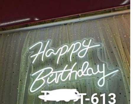 كلمة مضيئة - HAPPY BIRTHDAY - مع محول ( عرض 50 سم - ارتفاع 40 سم )