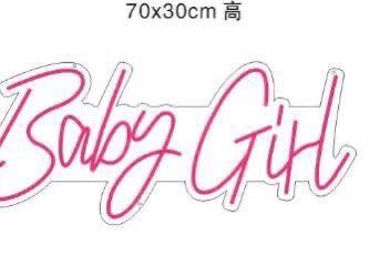 كلمة مضيئة - BABY GIRL - مع محول ( عرض 70 سم - ارتفاع 30 سم )
