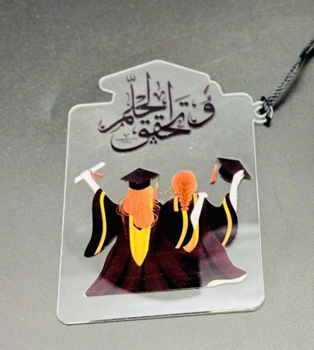 توزيعات تخرج كوستر اكريليك مع شرشوبة ( عرض 7.5 سم - ارتفاع 11.5 سم )