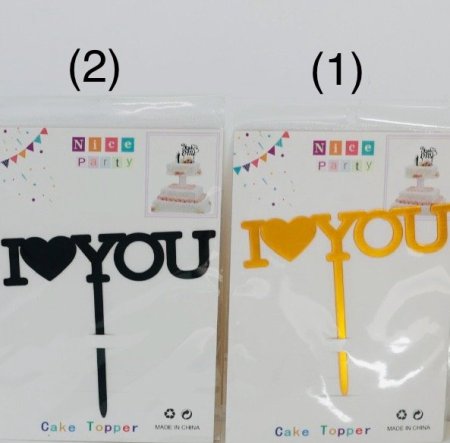 توبر كلمة اكريليك تزيين هدايا ( I ❤️ you )