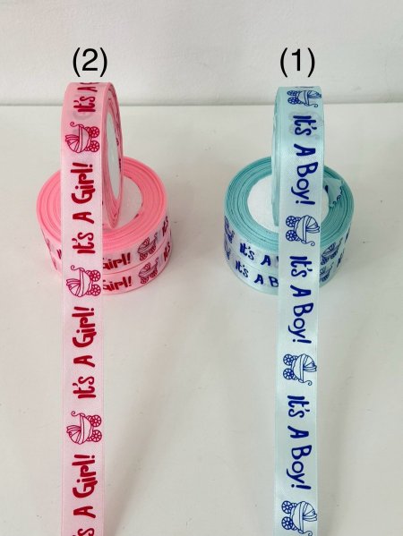رول شبر بيبي ( Its A Boy + Girl )
