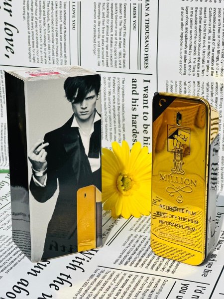 علبة عطر ون مليون  ( 100 مل )