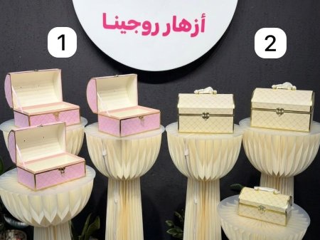 طقم صناديق هدايا فاخرة ( طقم 3 قطع )